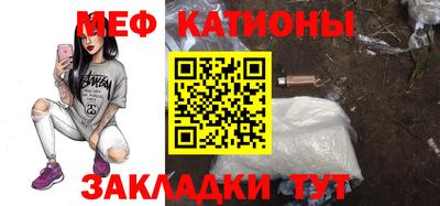 MDMA Изобильный