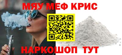 MDMA Изобильный