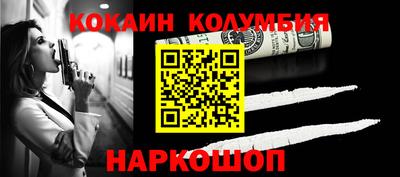 mdma Ипатово