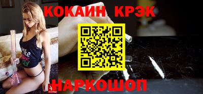 mdma Ипатово