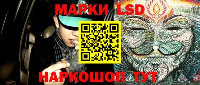 mdma Ипатово