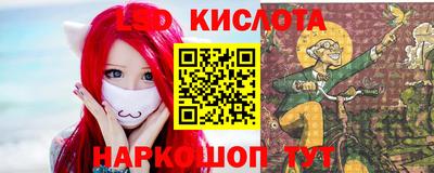 mdma Ипатово