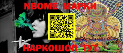 MDMA Изобильный