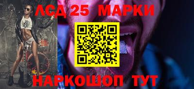 кристаллы Ирбит