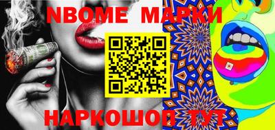 mdma Ипатово