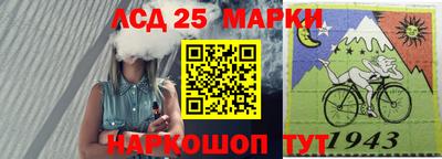 mdma Ипатово