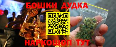 mdma Ипатово
