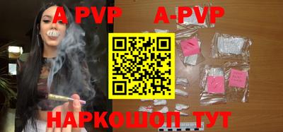 mdma Ипатово