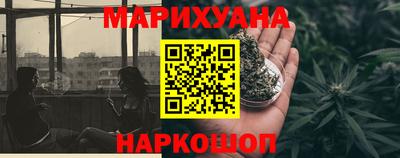 кристаллы Ирбит