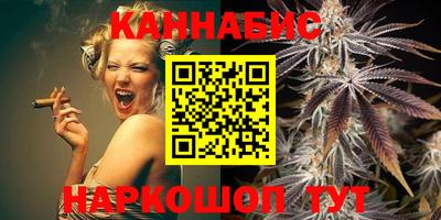 кристаллы Ирбит