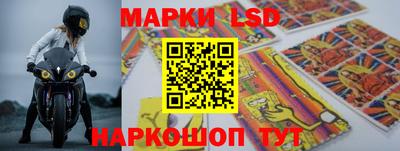 кристаллы Ирбит