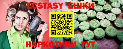 MDMA Изобильный