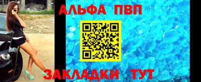 mdma Ипатово