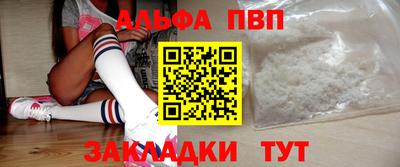 mdma Ипатово