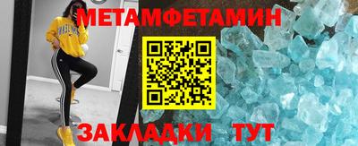 MDMA Изобильный