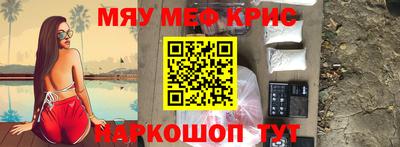 MDMA Изобильный