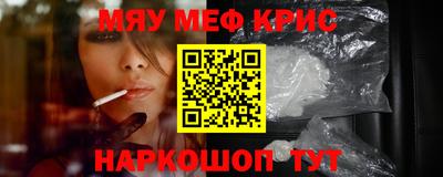 mdma Ипатово