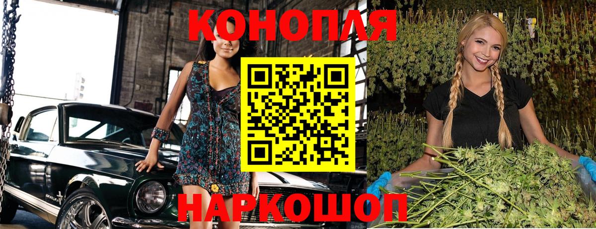 Alpha-PVP СОЛЬ кристаллы  КОКАИН  Гусиноозёрск  Мефедрон   Вход с VPN  ГАШ  МАРИХУАНА 